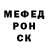 A-PVP мука Ferl lord