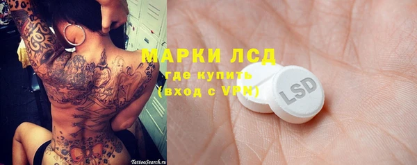 меф VHQ Семёнов