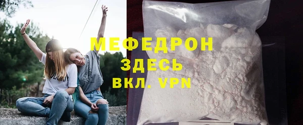 прущие грибы Семикаракорск