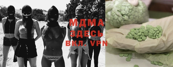 меф VHQ Семёнов