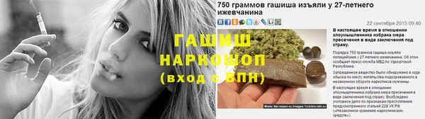 прущие грибы Семикаракорск