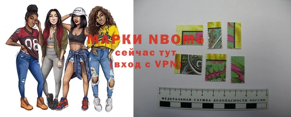 меф VHQ Семёнов