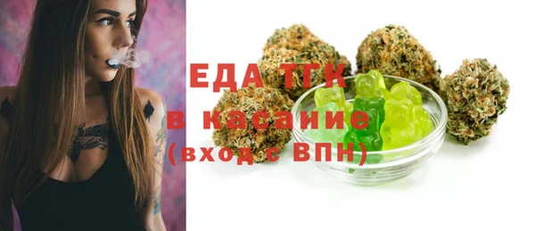 меф VHQ Семёнов