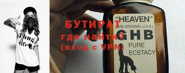 прущие грибы Семикаракорск