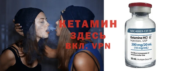прущие грибы Семикаракорск