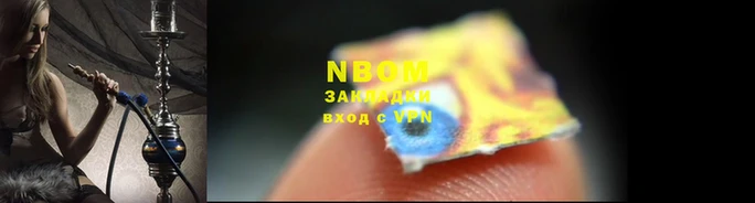 меф VHQ Семёнов