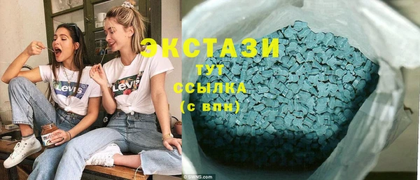 прущие грибы Семикаракорск
