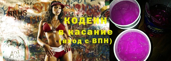 меф VHQ Семёнов