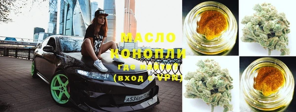 меф VHQ Семёнов