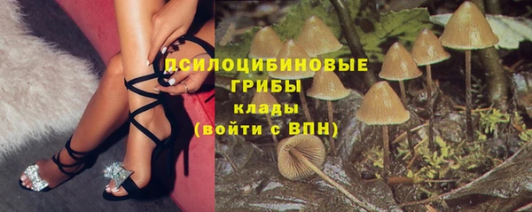 меф VHQ Семёнов