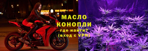 меф VHQ Семёнов