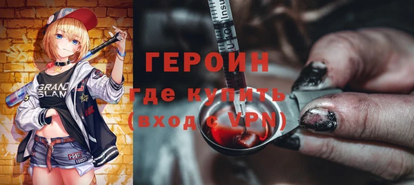 прущие грибы Семикаракорск
