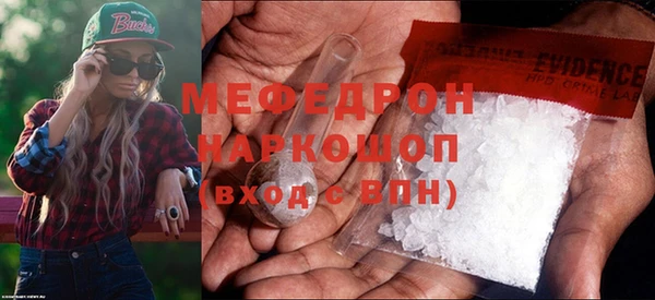 прущие грибы Семикаракорск