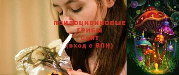 меф VHQ Семёнов