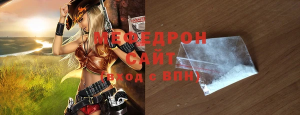 прущие грибы Семикаракорск