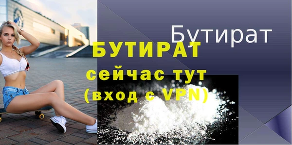 прущие грибы Семикаракорск