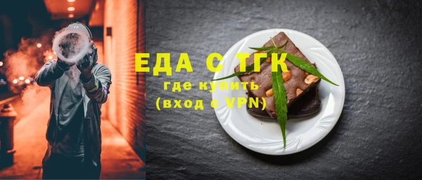 меф VHQ Семёнов