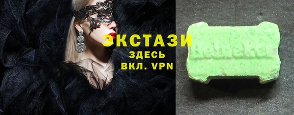 молекула духа Семилуки