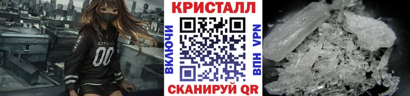Первитин винт  Купить закладки  Палласовка 