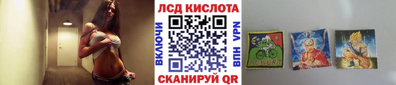 Марки N-bome 1,5мг  Купить  Палласовка 